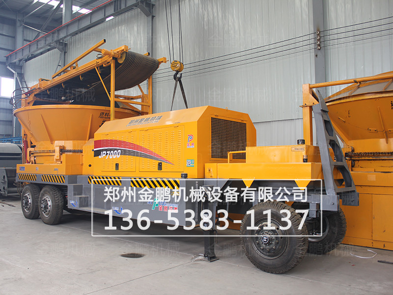 移動式木材破碎機