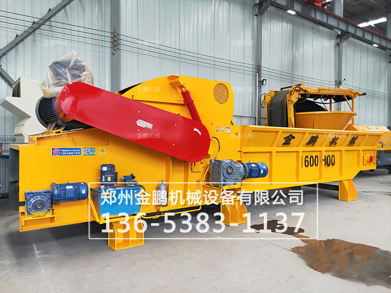 生物質(zhì)綜合破碎機(jī)