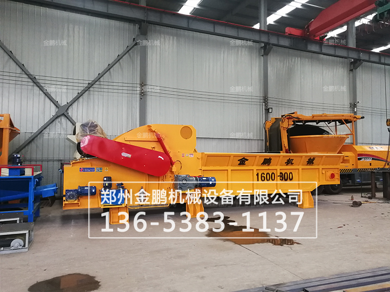 生物質(zhì)綜合破碎機(jī)