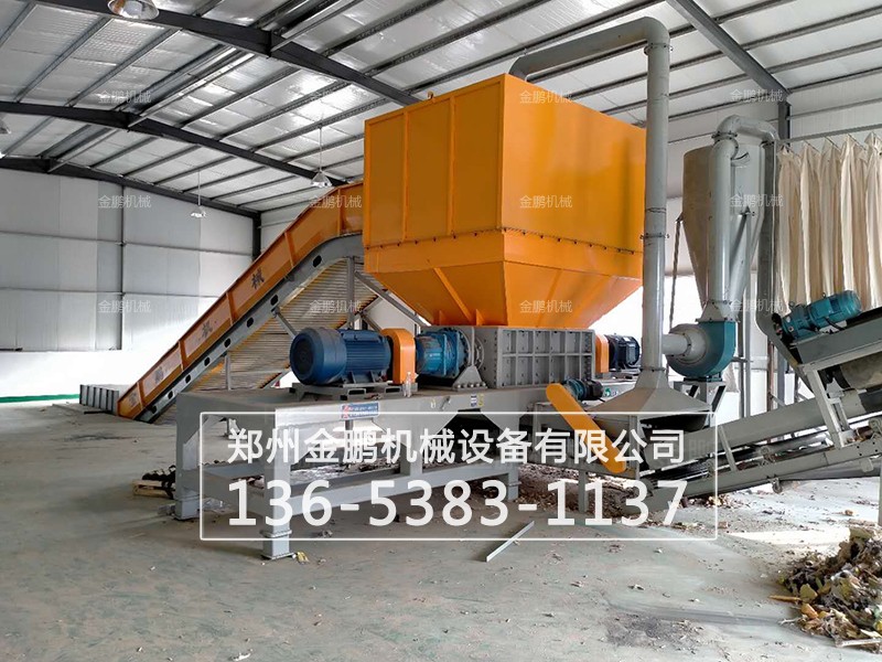 大件垃圾處理設(shè)備