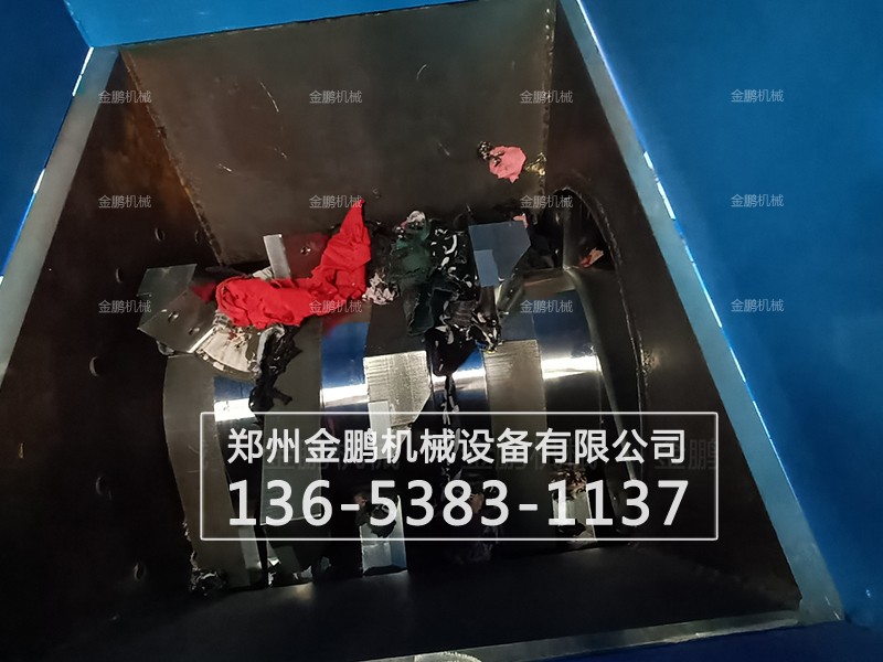 螺旋粉碎機(jī)